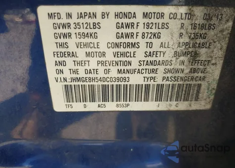 2013 Honda Fit Sport из США, поврежденный, VIN JHMGE8H54DC039093